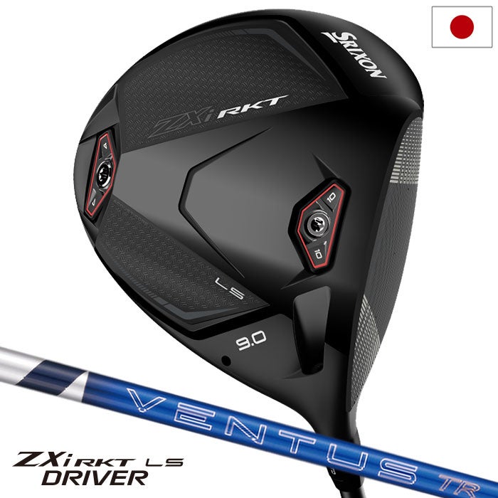 スリクソンSRIXONZXiRKTLSドライバーメンズ右用2026年モデル日本正規品