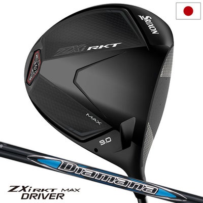スリクソンSRIXONZXiRKTMAXドライバーメンズ右用2026年モデル日本正規品