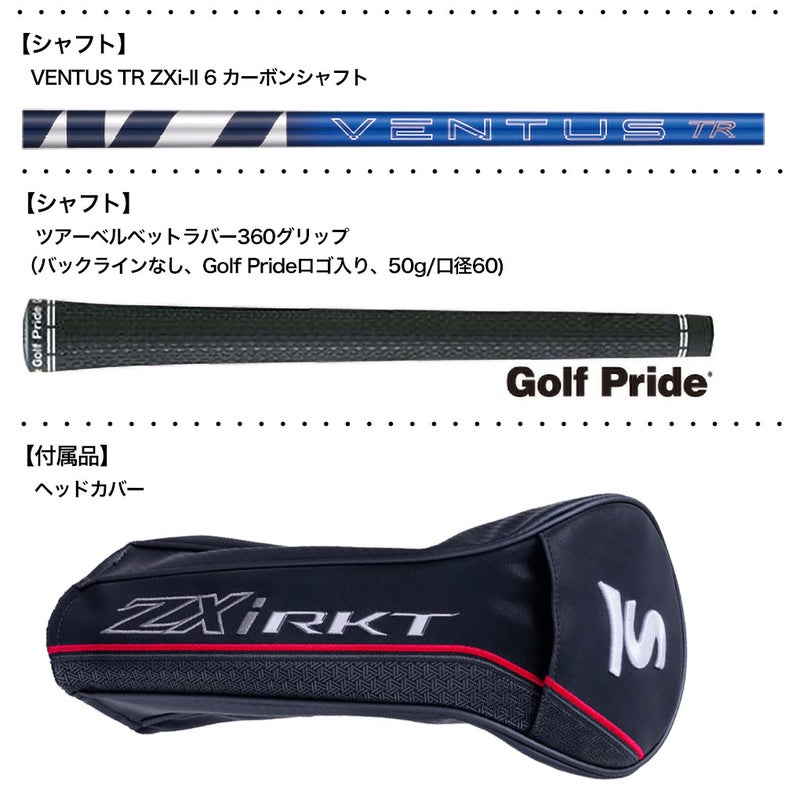 スリクソンSRIXONZXiRKTドライバーメンズ右用2026年モデル日本正規品