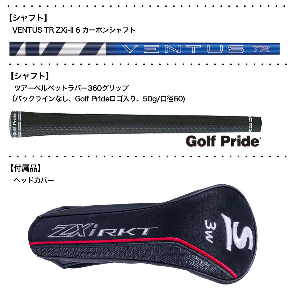 スリクソンSRIXONZXiRKTフェアウェイウッドメンズ右用2026年モデル日本正規品