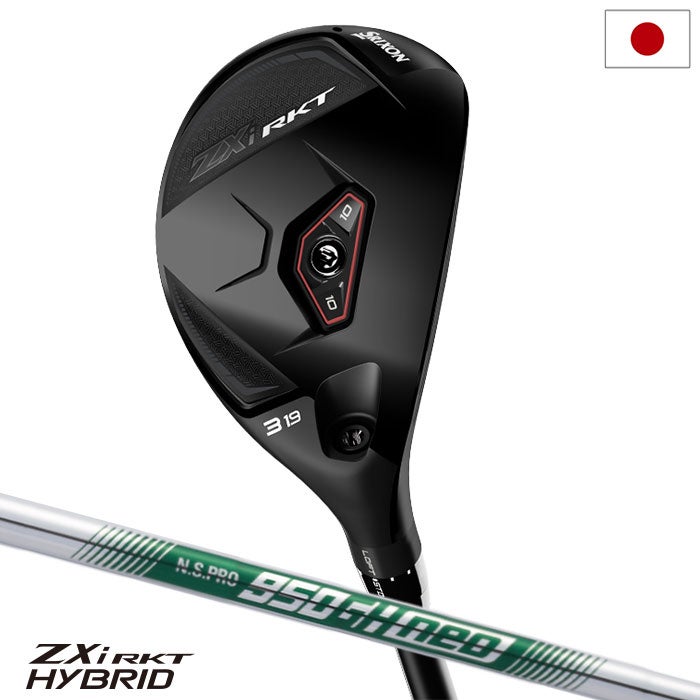 スリクソンSRIXONZXiRKTハイブリッドメンズ右用2026年モデル