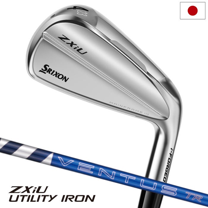スリクソンSRIXONZZXiUUTILITYIRONユーティリティアイアンメンズ右用2026年モデル