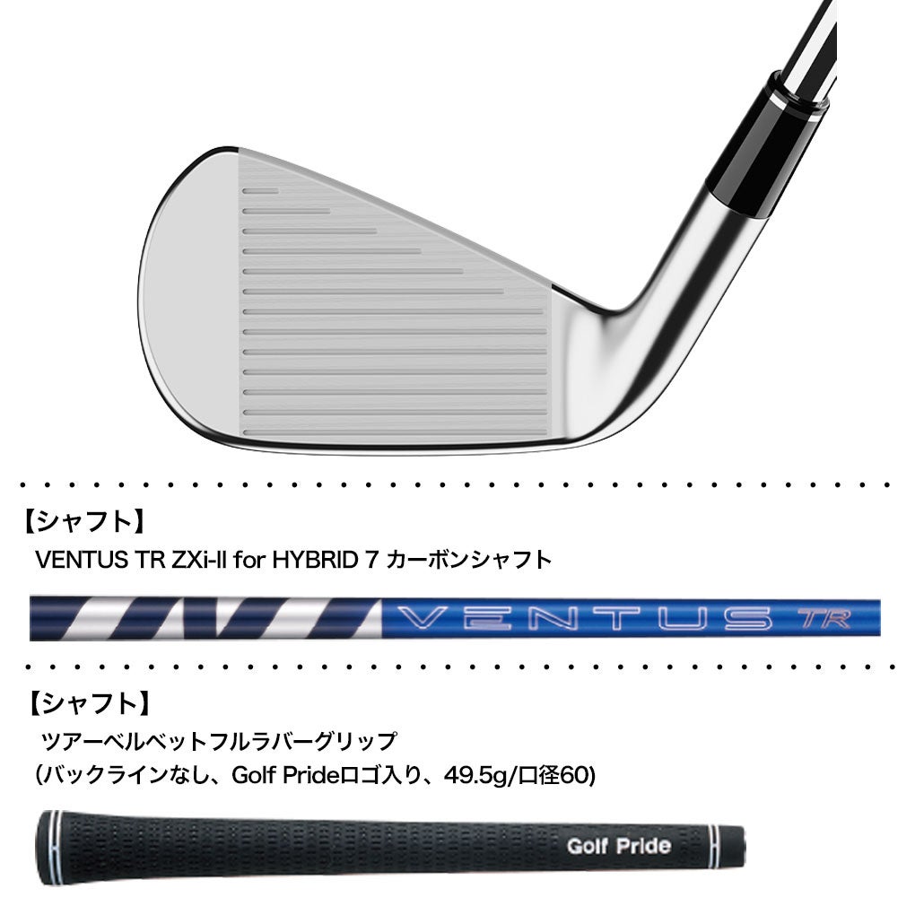 スリクソンSRIXONZZXiUUTILITYIRONユーティリティアイアンメンズ右用2026年モデル