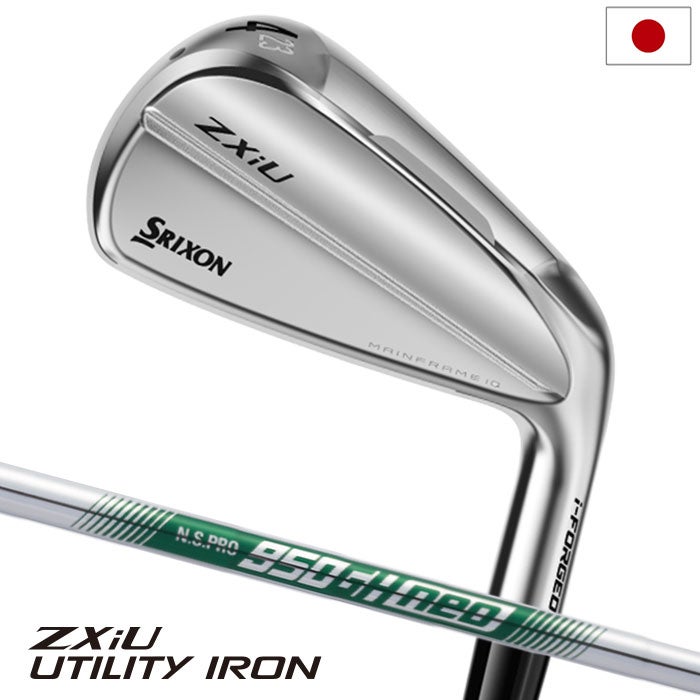 スリクソンSRIXONZZXiUUTILITYIRONユーティリティアイアンメンズ右用2026年モデル