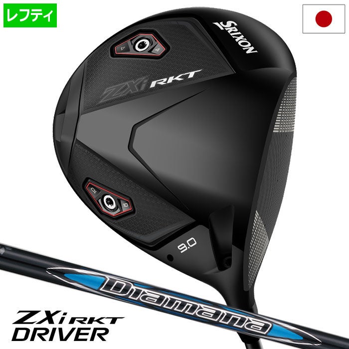 スリクソンSRIXONZXiRKTドライバーメンズ左用2026年モデル日本正規品