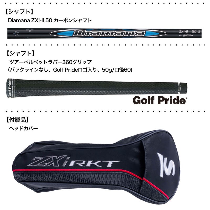 スリクソンSRIXONZXiRKTドライバーメンズ左用2026年モデル日本正規品