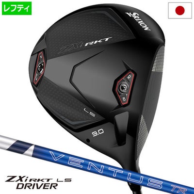 スリクソンSRIXONZXiRKTLSドライバーメンズ左用2026年モデル日本正規品