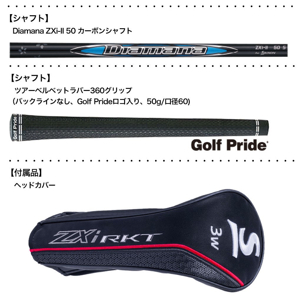 スリクソンSRIXONZXiRKTフェアウェイウッドメンズ左用2026年モデル日本正規品