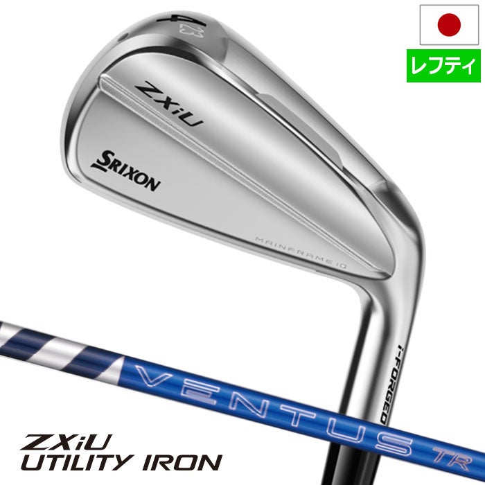 スリクソンSRIXONZZXiUUTILITYIRONユーティリティアイアンメンズ左用2026年モデル