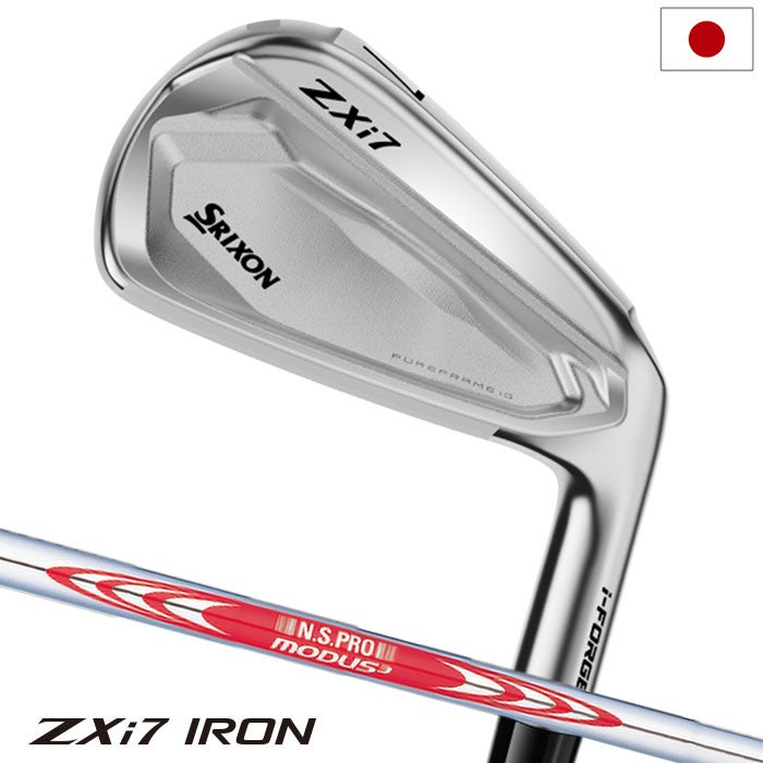 スリクソンSRIXONZXi7アイアン6本セットメンズ右用2026年モデル日本正規品
