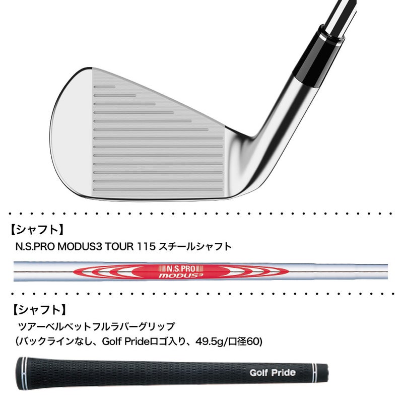 スリクソンSRIXONZXi7アイアン6本セットメンズ右用2026年モデル日本正規品
