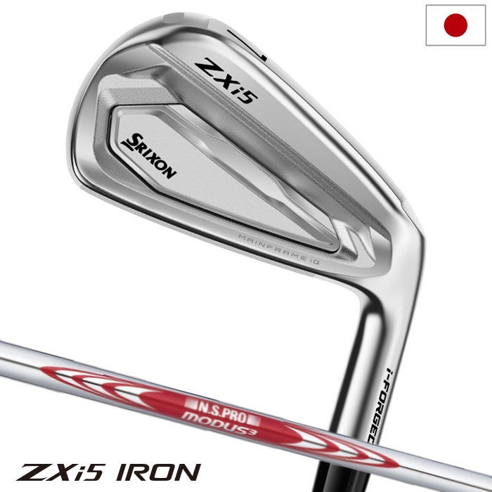 スリクソンSRIXONZXi5アイアン6本セットメンズ右用2026年モデル日本正規品