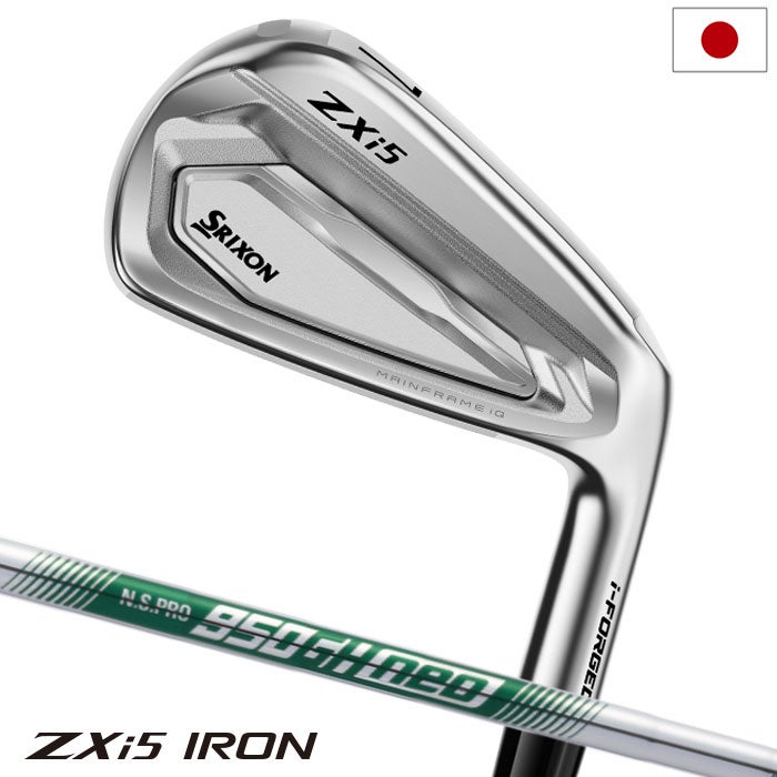 スリクソンSRIXONZXi5アイアン6本セットメンズ右用2026年モデル日本正規品