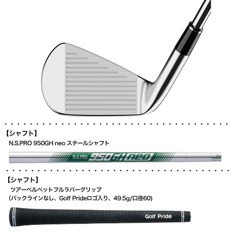 スリクソンSRIXONZXi5アイアン6本セットメンズ右用2026年モデル日本正規品