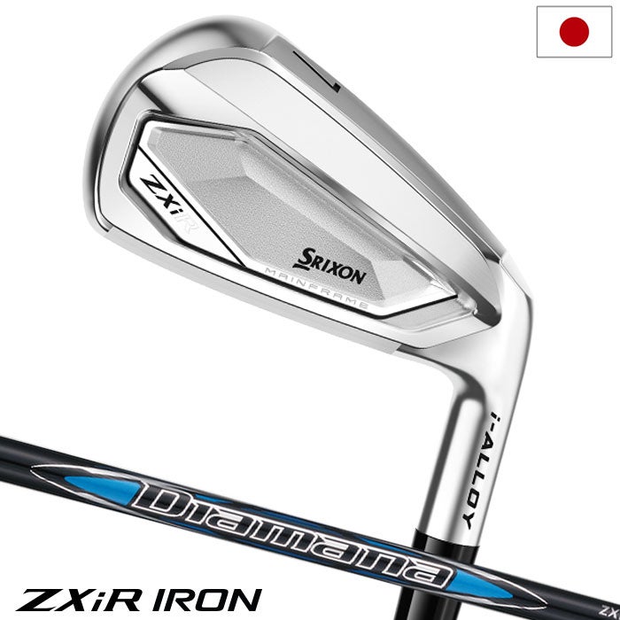 スリクソンSRIXONZXiRアイアン5本セットメンズ右用2026年モデル日本正規品