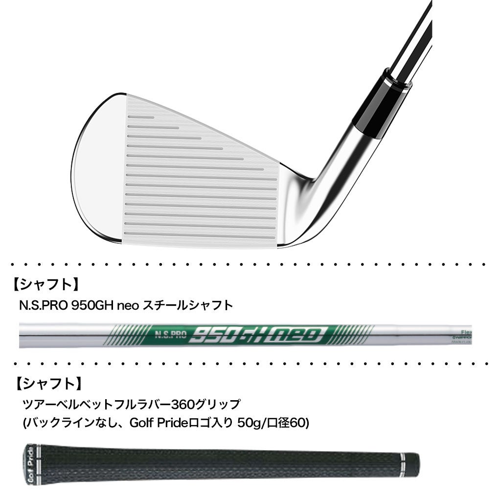 スリクソンSRIXONZXiRアイアン5本セットメンズ右用2026年モデル日本正規品