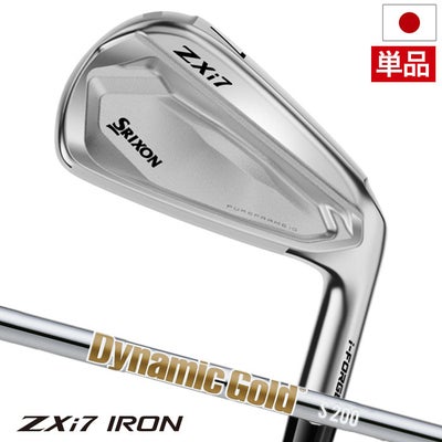 スリクソンSRIXONZXi7アイアン単品メンズ右用2026年モデル日本正規品