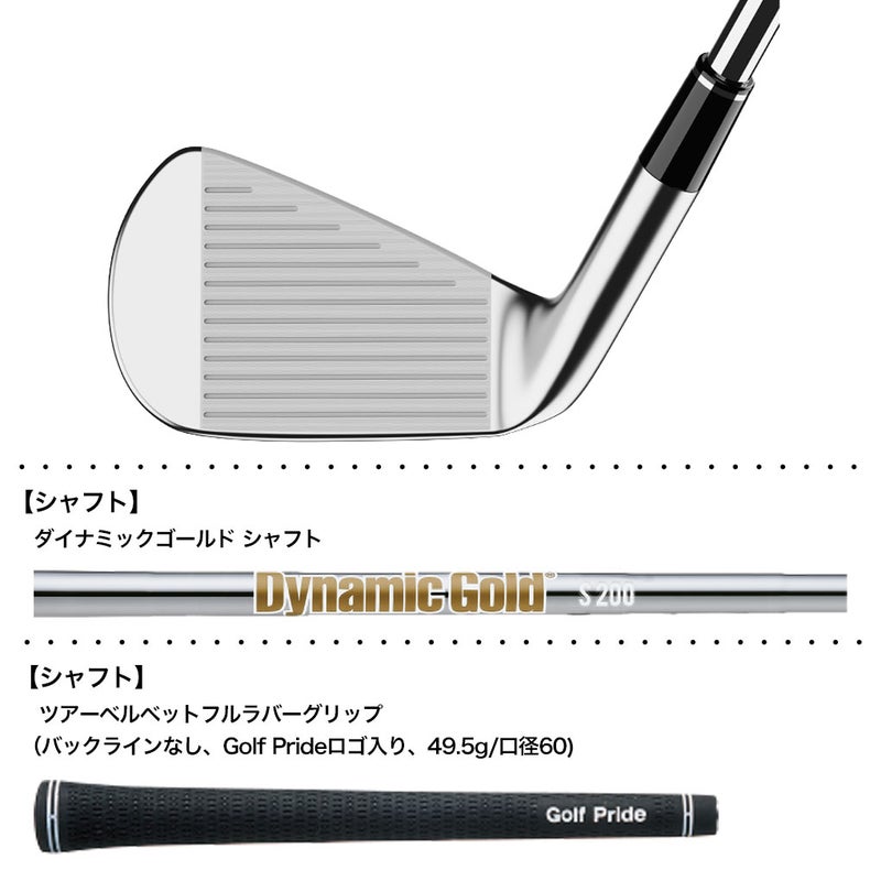 スリクソンSRIXONZXi7アイアン単品メンズ右用2026年モデル日本正規品