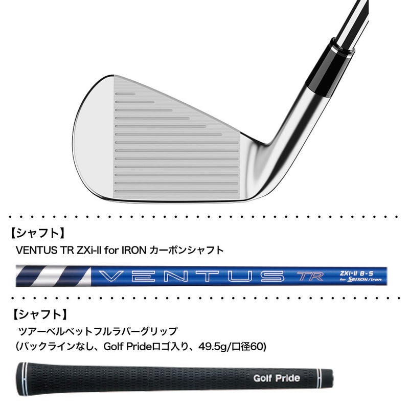 スリクソンSRIXONZXi5アイアン単品メンズ右用2026年モデル日本正規品