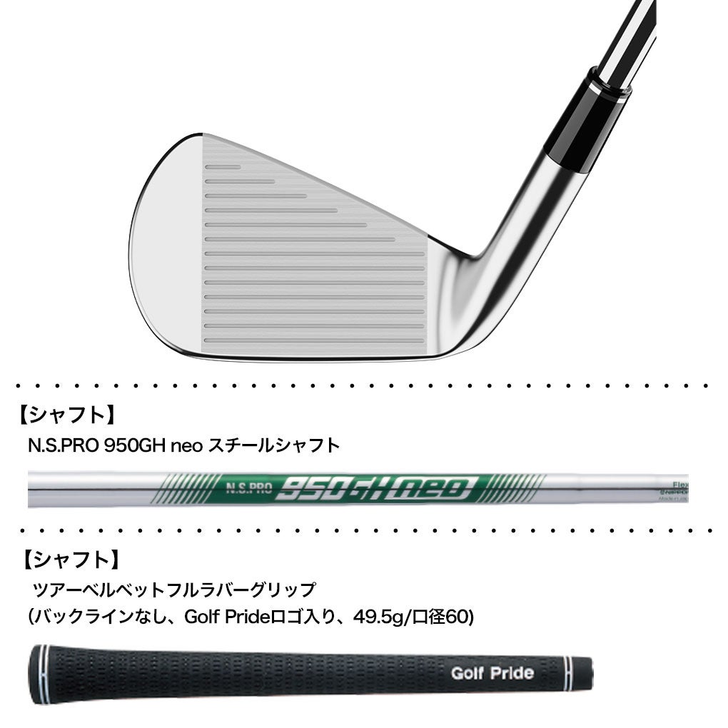 スリクソンSRIXONZXi5アイアン単品メンズ右用2026年モデル日本正規品