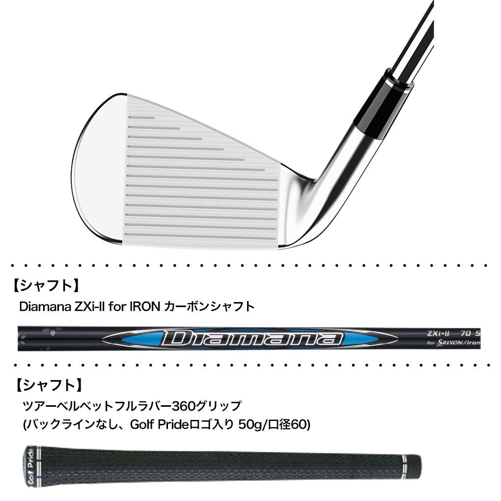 スリクソンSRIXONZXiRアイアン単品メンズ右用2026年モデル日本正規品