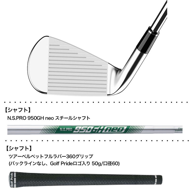 スリクソンSRIXONZXiRアイアン単品メンズ右用2026年モデル日本正規品