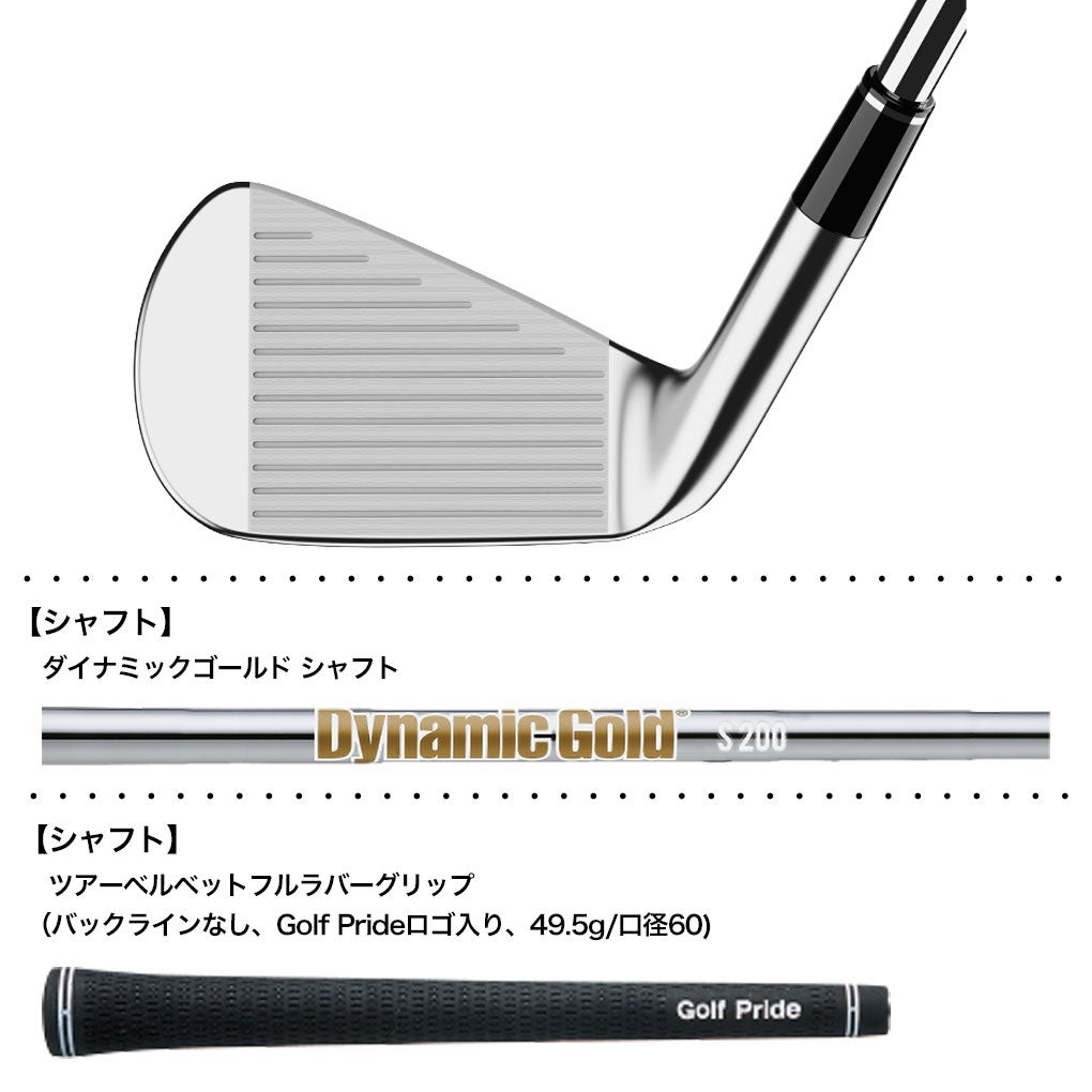 スリクソンSRIXONZXi7アイアン6本セットメンズ左用2026年モデル日本正規品