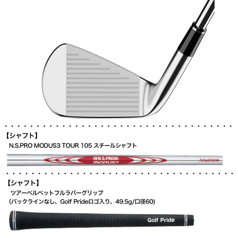 スリクソンSRIXONZXi5アイアン6本セットメンズ左用2026年モデル日本正規品