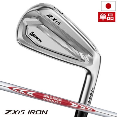 スリクソンSRIXONZXi5アイアン単品メンズ右用2026年モデル日本正規品