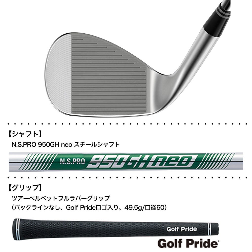 クリーブランドRTZ2ツアーサテンウエッジメンズ右用日本正規品2026年モデル
