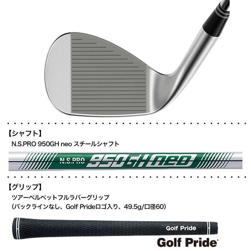 クリーブランドRTZ2ツアーサテンウエッジメンズ右用日本正規品2026年モデル