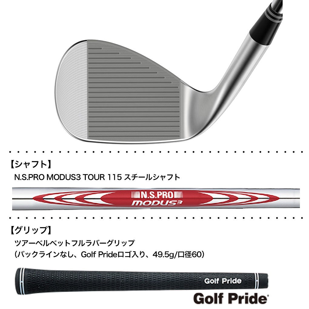 クリーブランドRTZ2ツアーサテンウエッジメンズ右用日本正規品2026年モデル