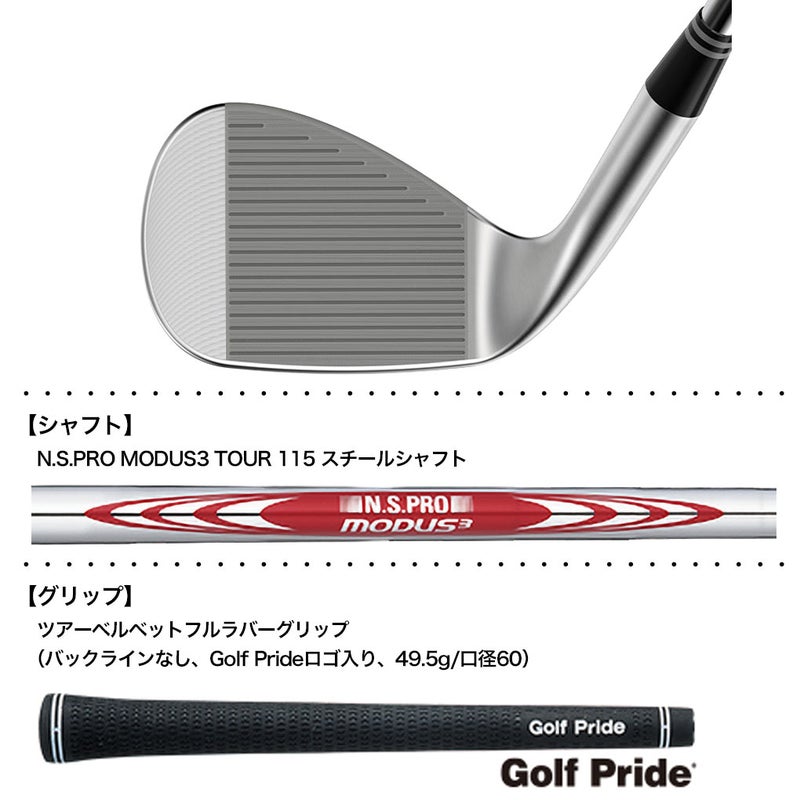 クリーブランドRTZ2ツアーサテンウエッジメンズ右用日本正規品2026年モデル