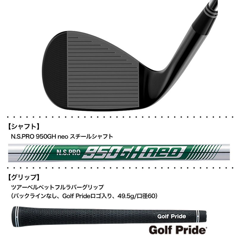 クリーブランドRTZ2ブラックサテンウエッジメンズ右用日本正規品2026年モデル