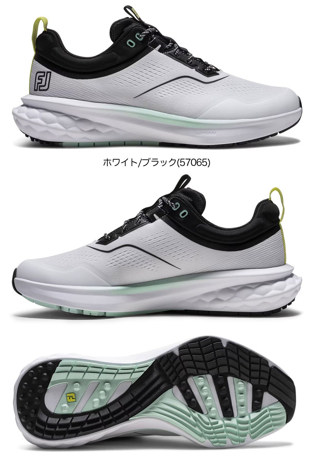 フットジョイゴルフシューズメンズ靴FOOTJOY2026年モデル日本正規品