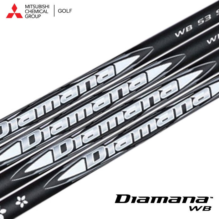 三菱ケミカルDiamanaWBウッド用カーボンシャフト単品日本正規品ディアマナ2026年モデル