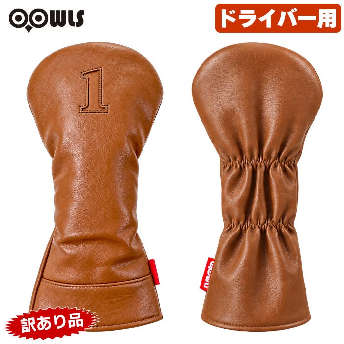 OOWLS_まるで本革_クラシックヘッドカバー_JYPJT21CLHK_ドライバー用_製造直販_ジーパーズオリジナル