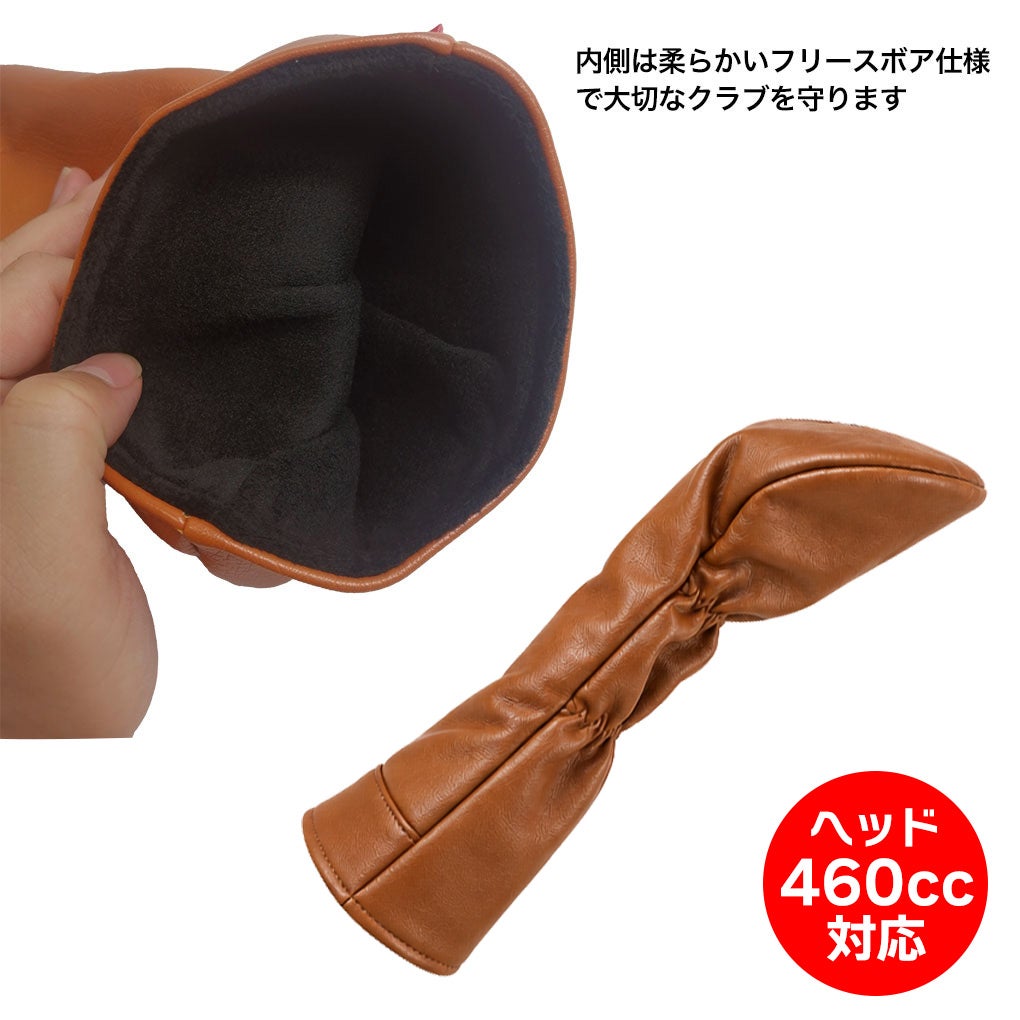 OOWLS_まるで本革_クラシックヘッドカバー_JYPJT21CLHK_ドライバー用_製造直販_ジーパーズオリジナル