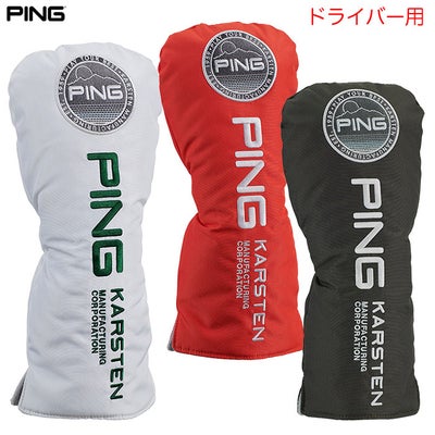 PINGピンHC-U2501ヘッドカバードライバー用ゴルフ2026年モデル日本正規品