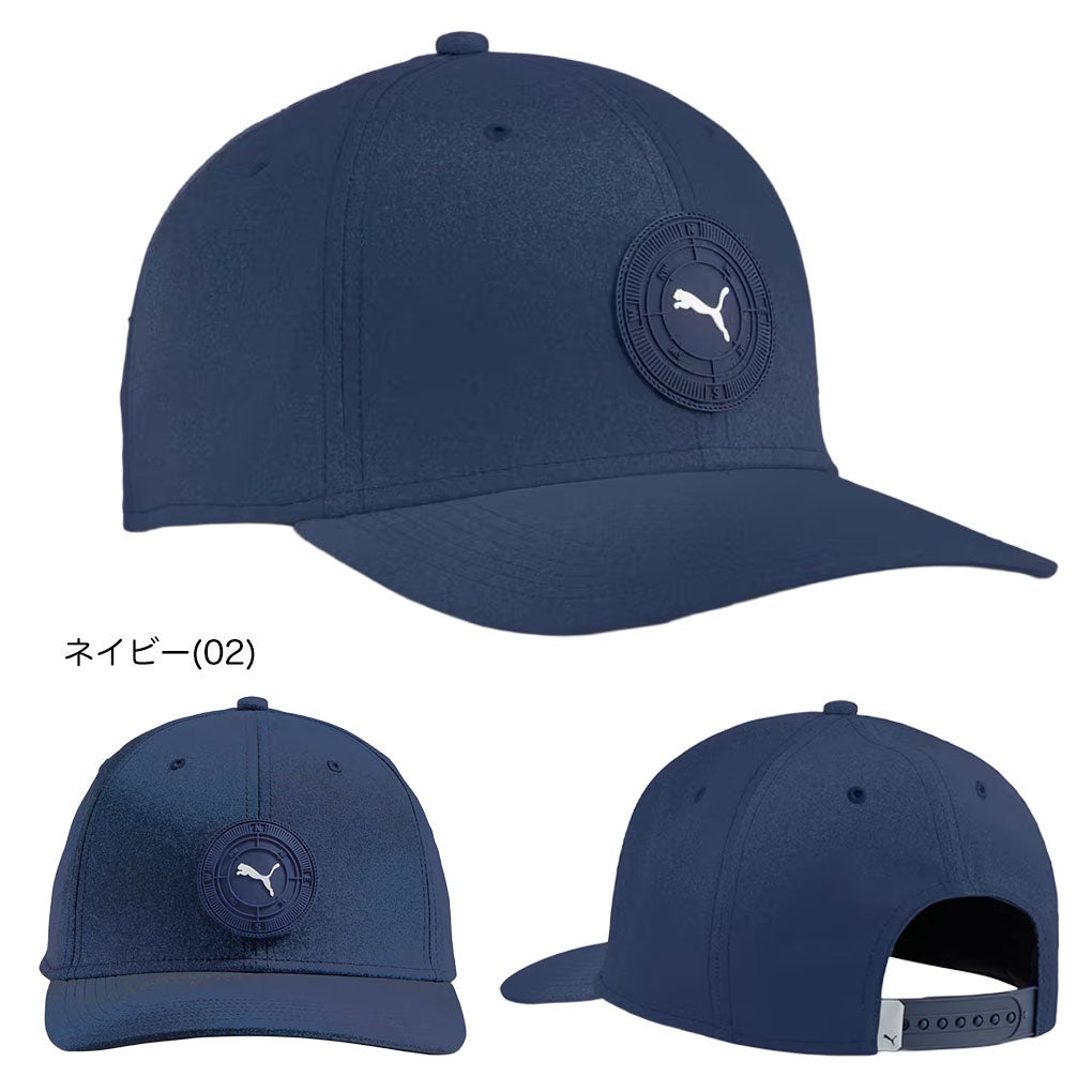 プーマPUMAキャップ帽子2026年モデルPUMA日本正規品