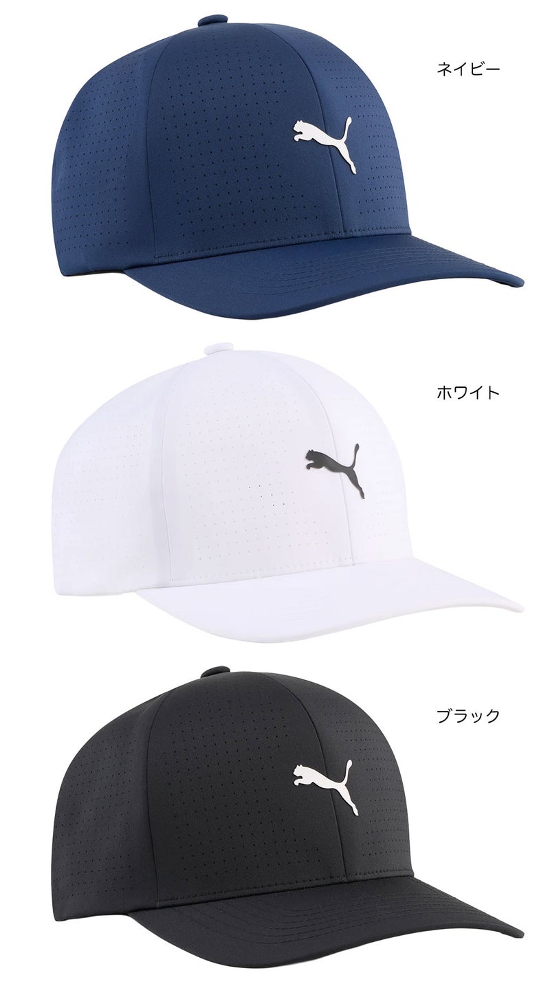 プーマPUMAキャップ帽子2026年モデルPUMA日本正規品