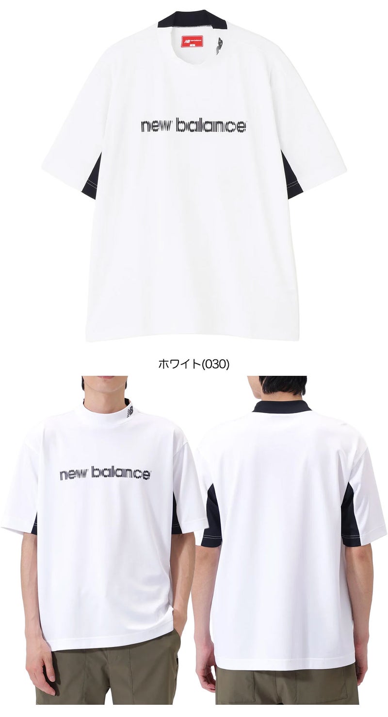 ニューバランスシャツメンズゴルフウェアnewbalance2025秋冬モデル日本正規品ウェットメンズゴルフウェアnewbalance2025秋冬モデル日本正規品