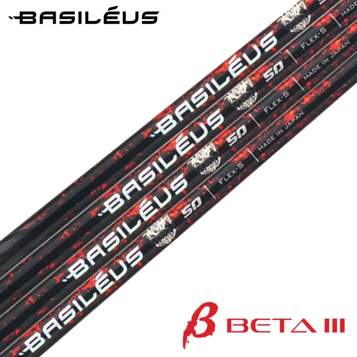 Basileus_バシレウス_βBETAⅢ_カーボンシャフト_ウッド用スリーブ付きシャフト