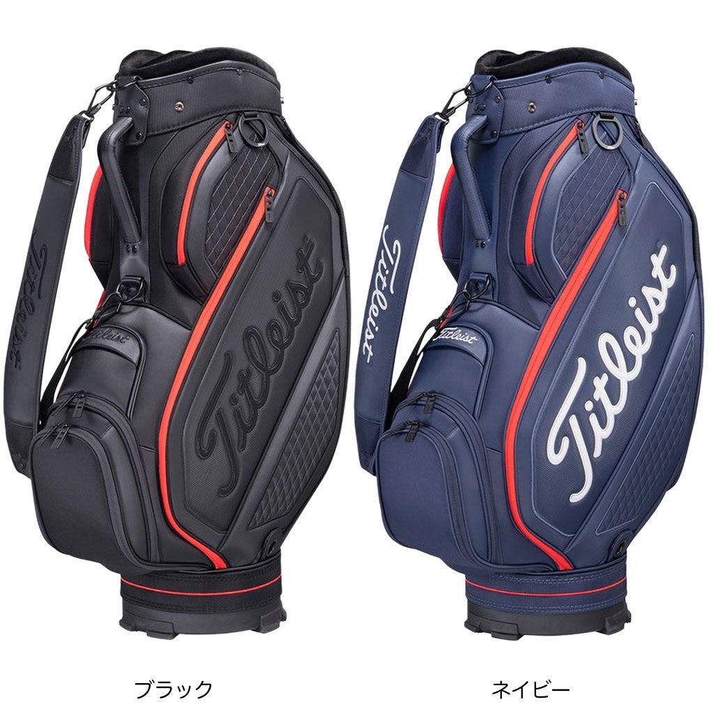 タイトリストキャディバッグゴルフTitleist2026年モデル日本正規品