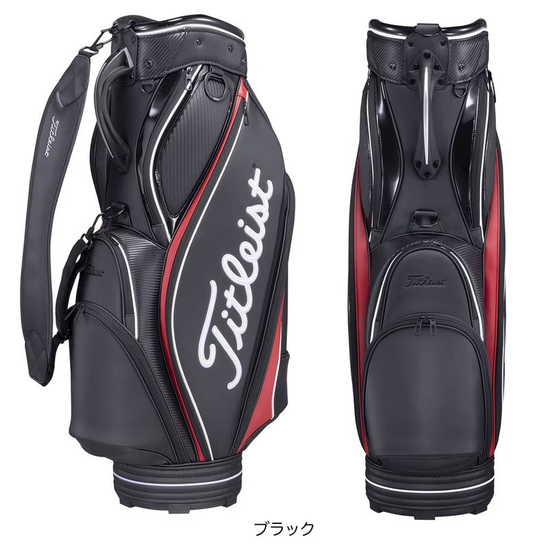 タイトリストキャディバッグゴルフTitleist2026年モデル日本正規品