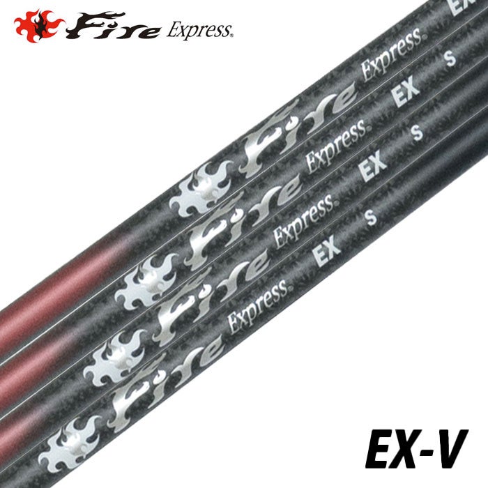 FireExpressEXスリーブ付きシャフト