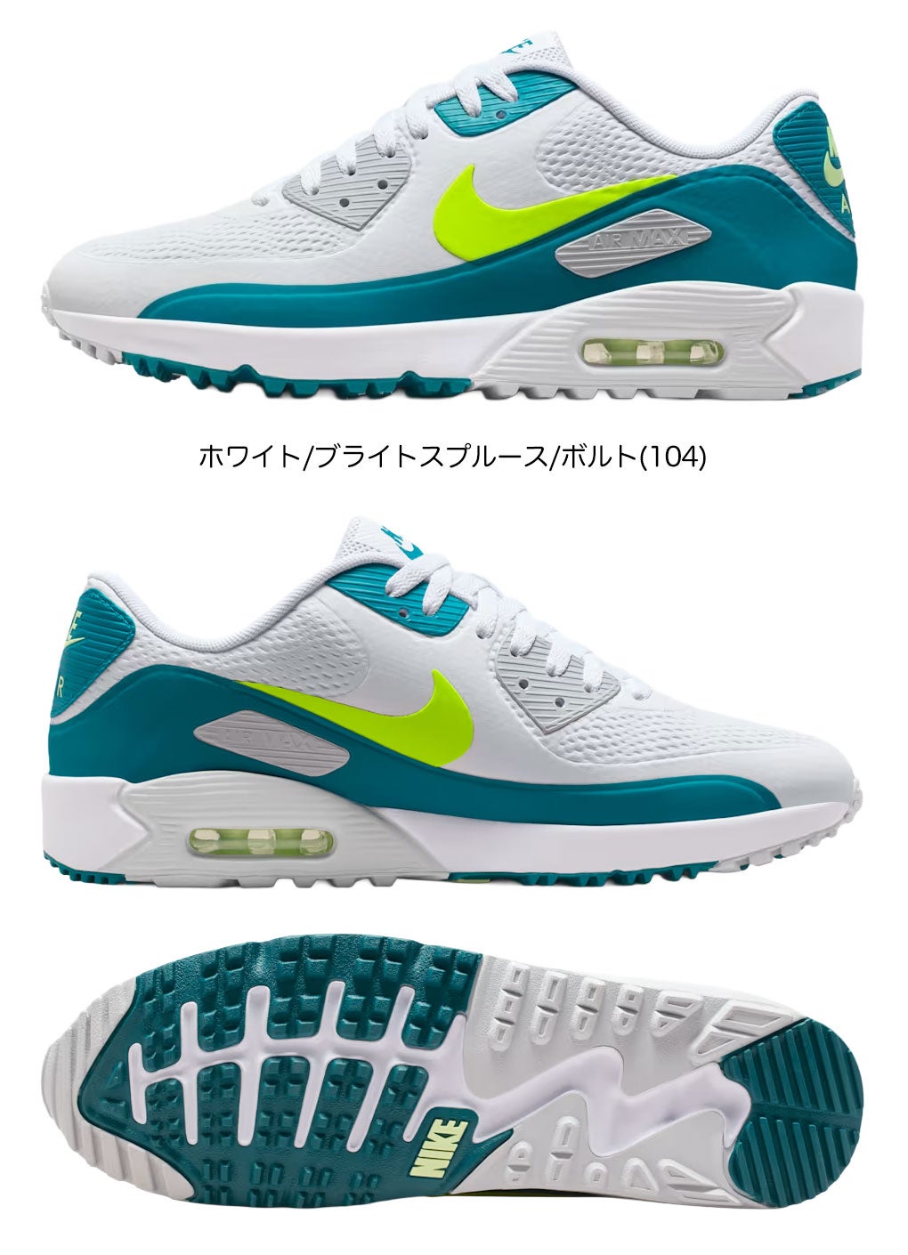 ナイキゴルフスパイクレスシューズメンズUSA直輸入品
