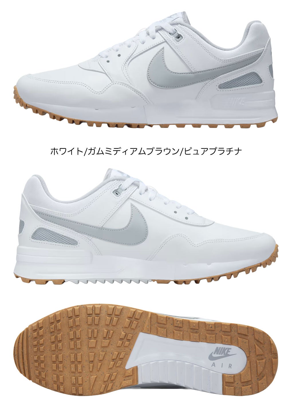 ナイキゴルフスパイクレスシューズメンズUSA直輸入品