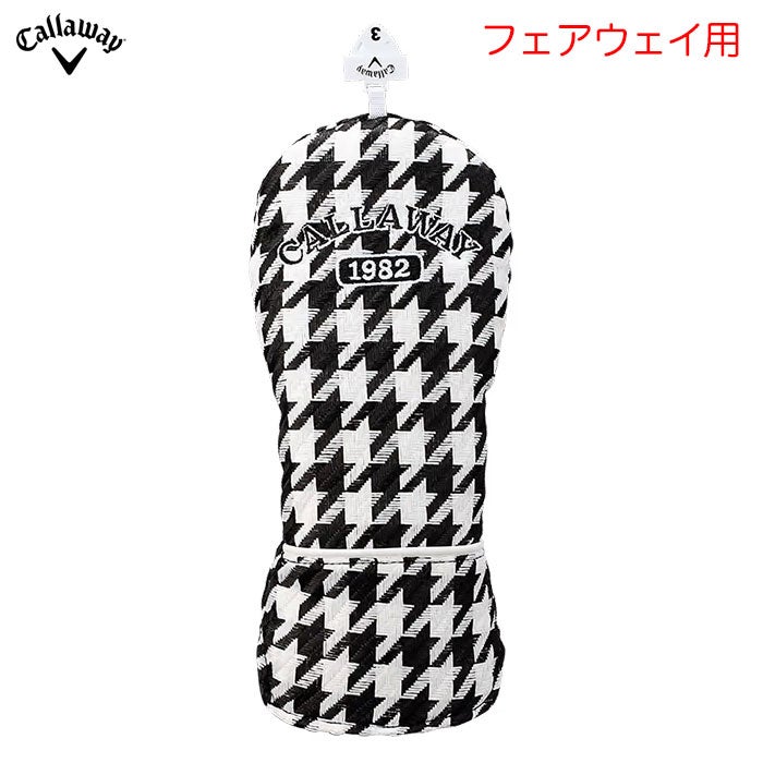 キャロウェイヘッドカバーフェアウェイウッド用日本正規品