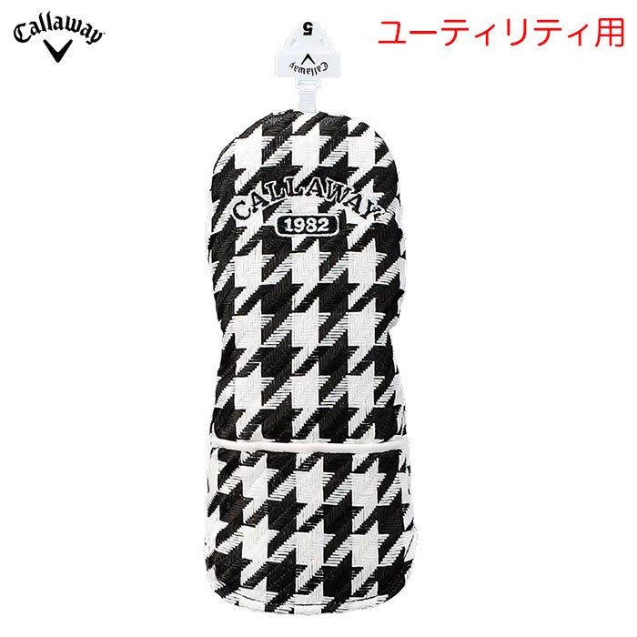 キャロウェイヘッドカバーユーティリティ用ゴルフCallaway日本正規品